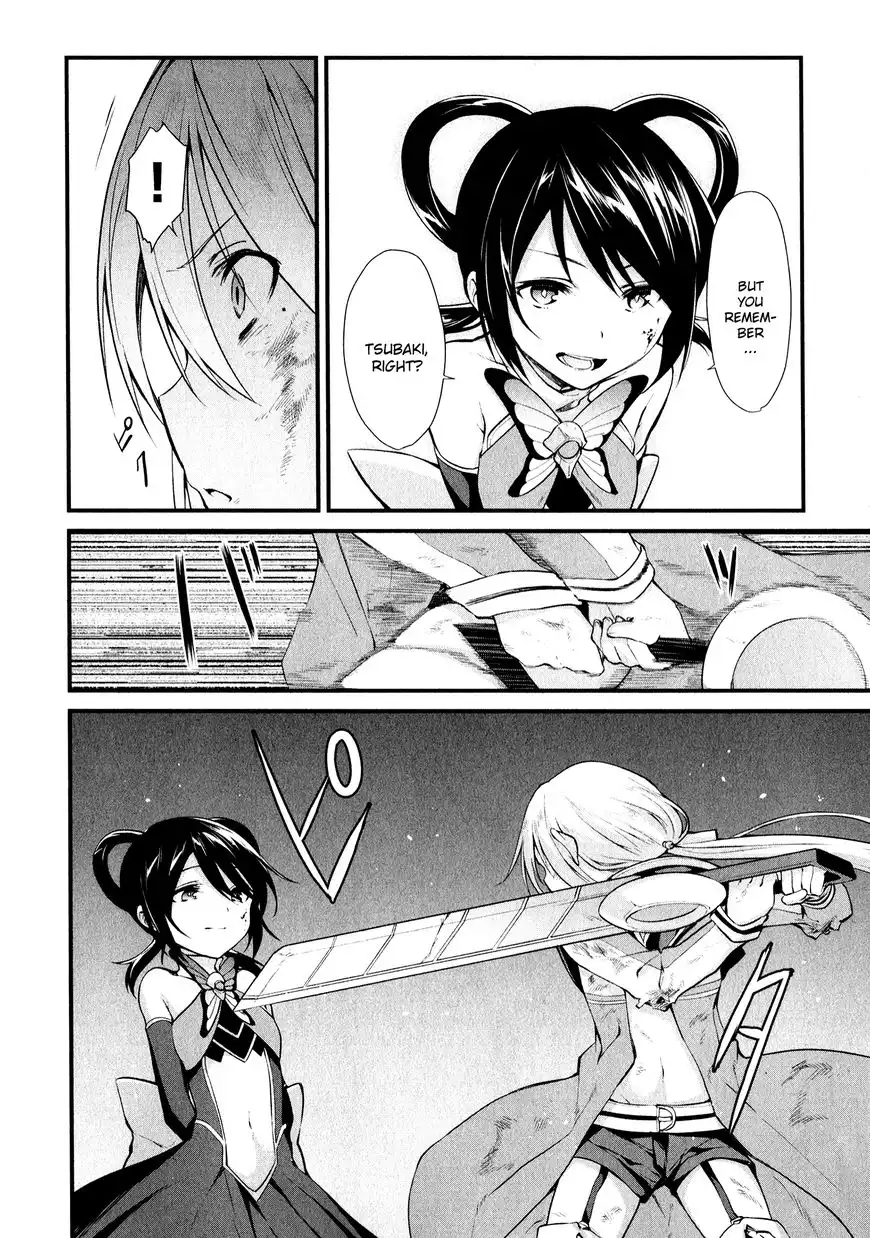 Mahou Shoujo Suzune Magica Chapter 11 27